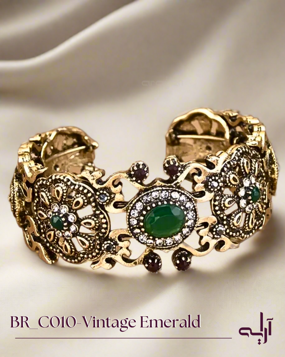 Vintage Emerald Bracelet