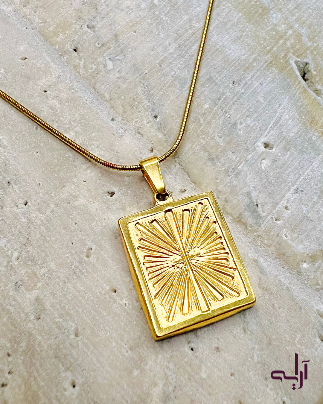 SunBrust Necklace