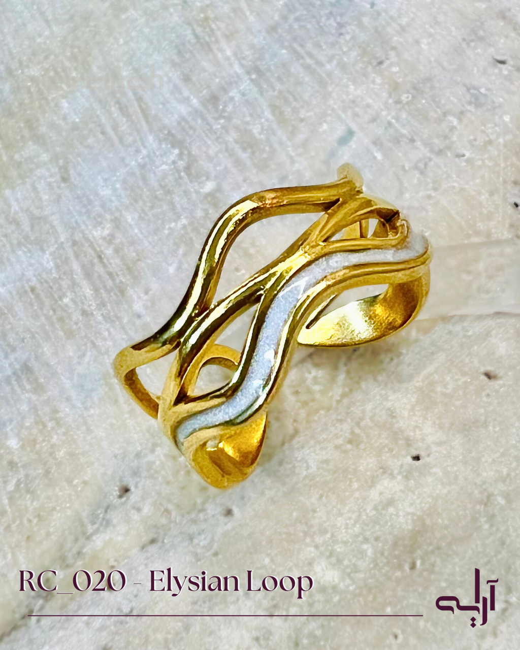 Elysian Loop