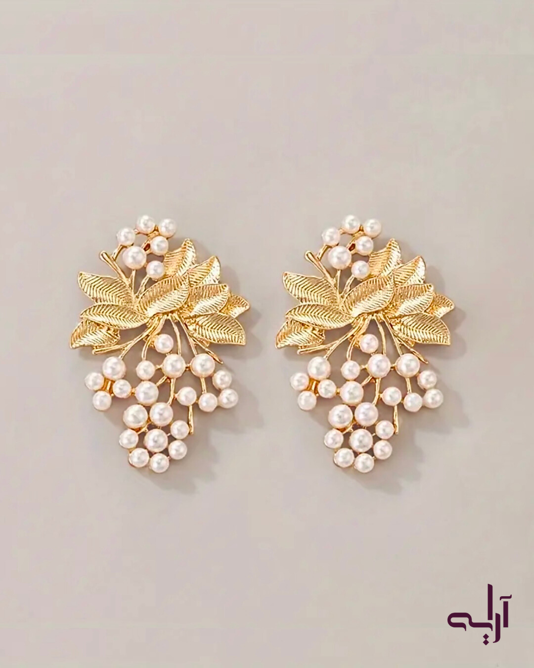 Golden Grapes Pearls