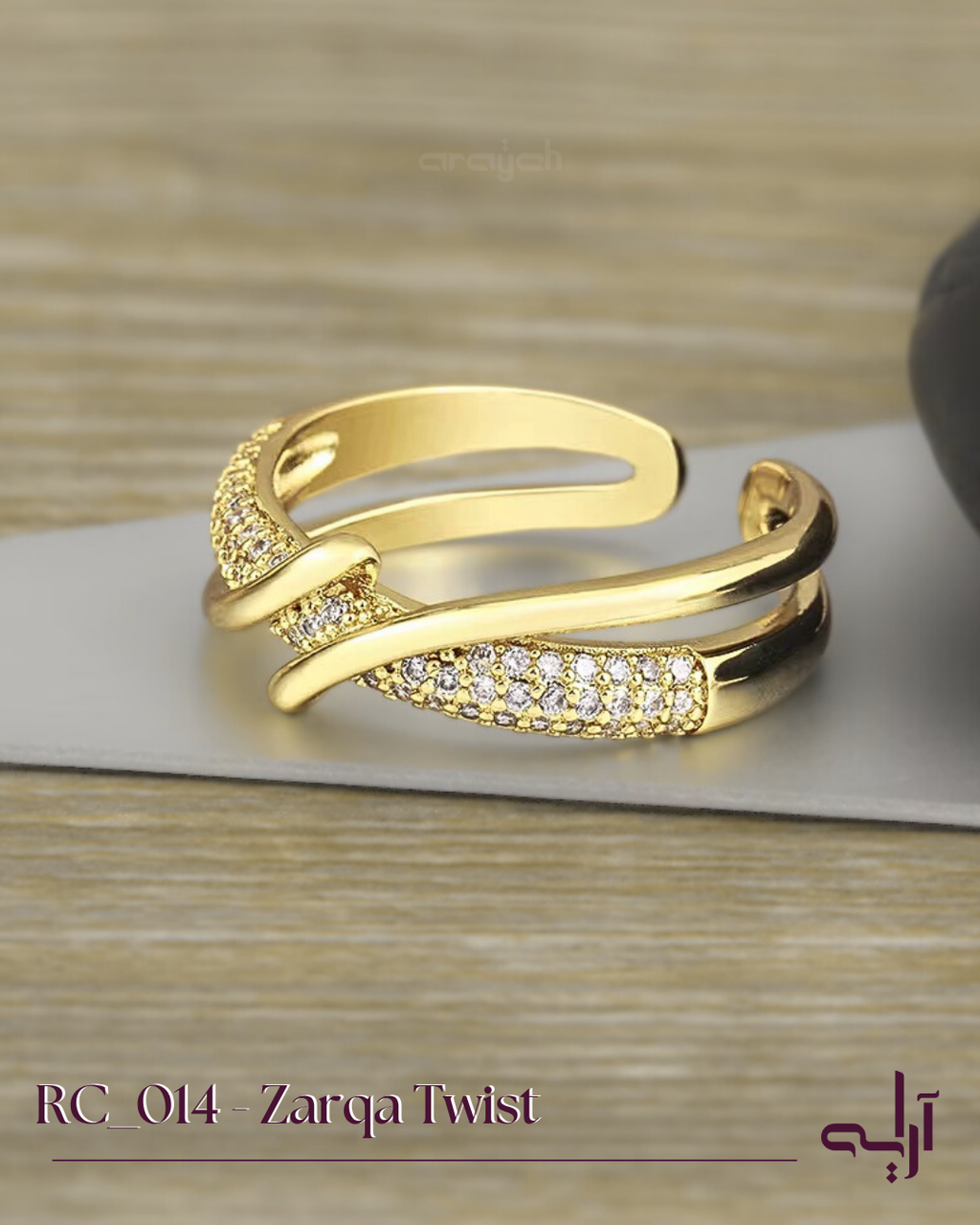 Zarqa Twist