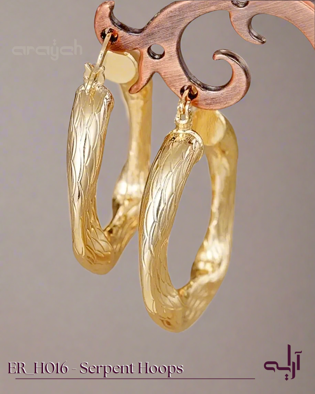 Serpent Hoops