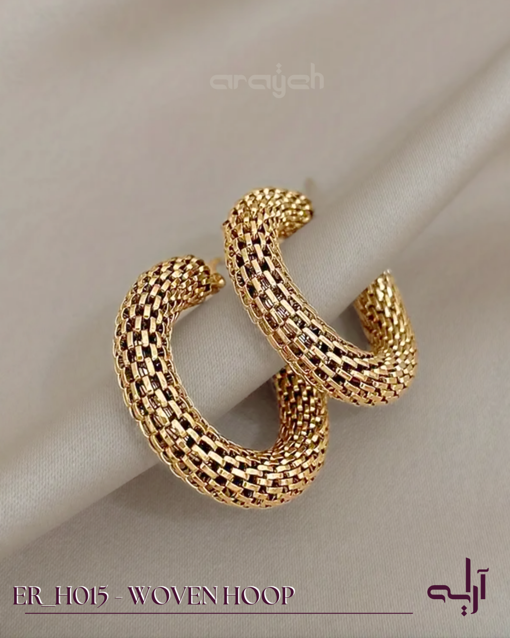 Woven Hoop