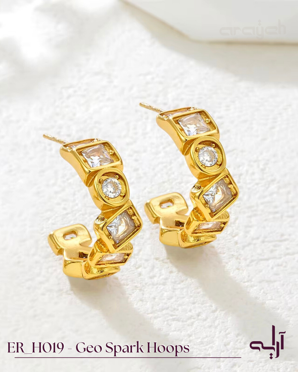 Geo Spark Hoops