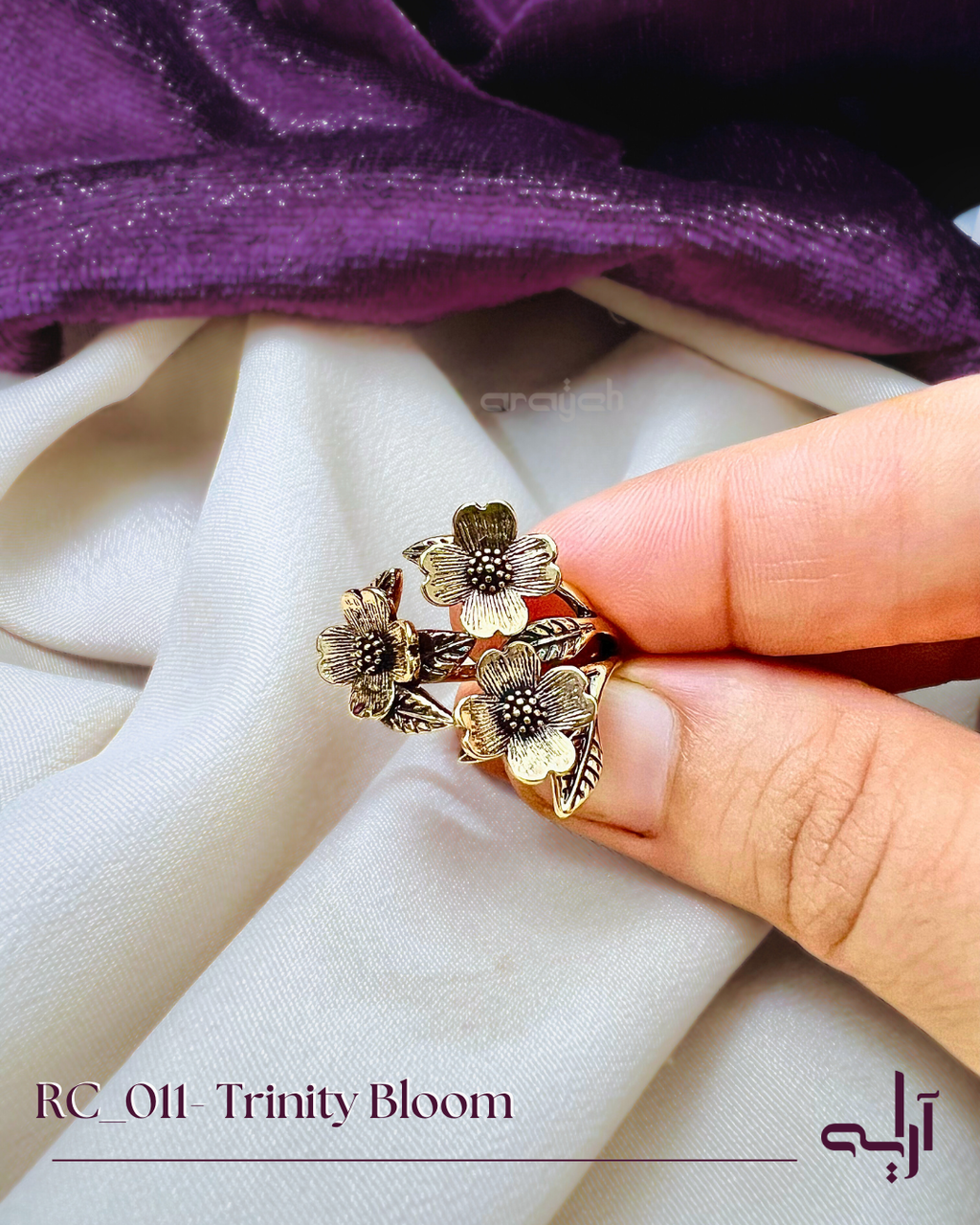 Trinity Bloom