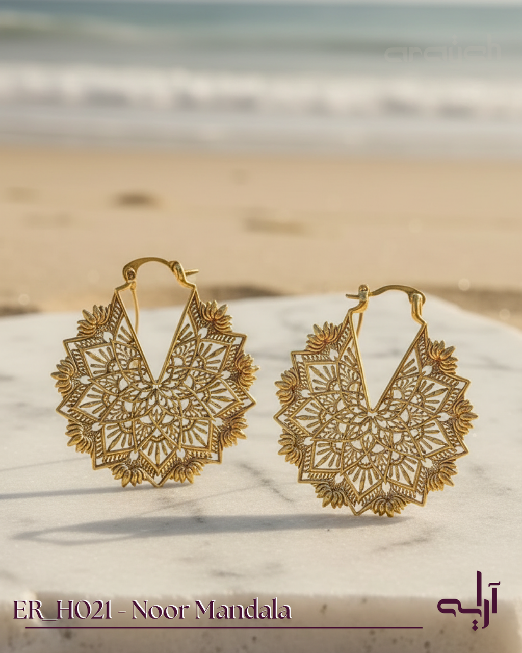 Noor Mandala Hoops