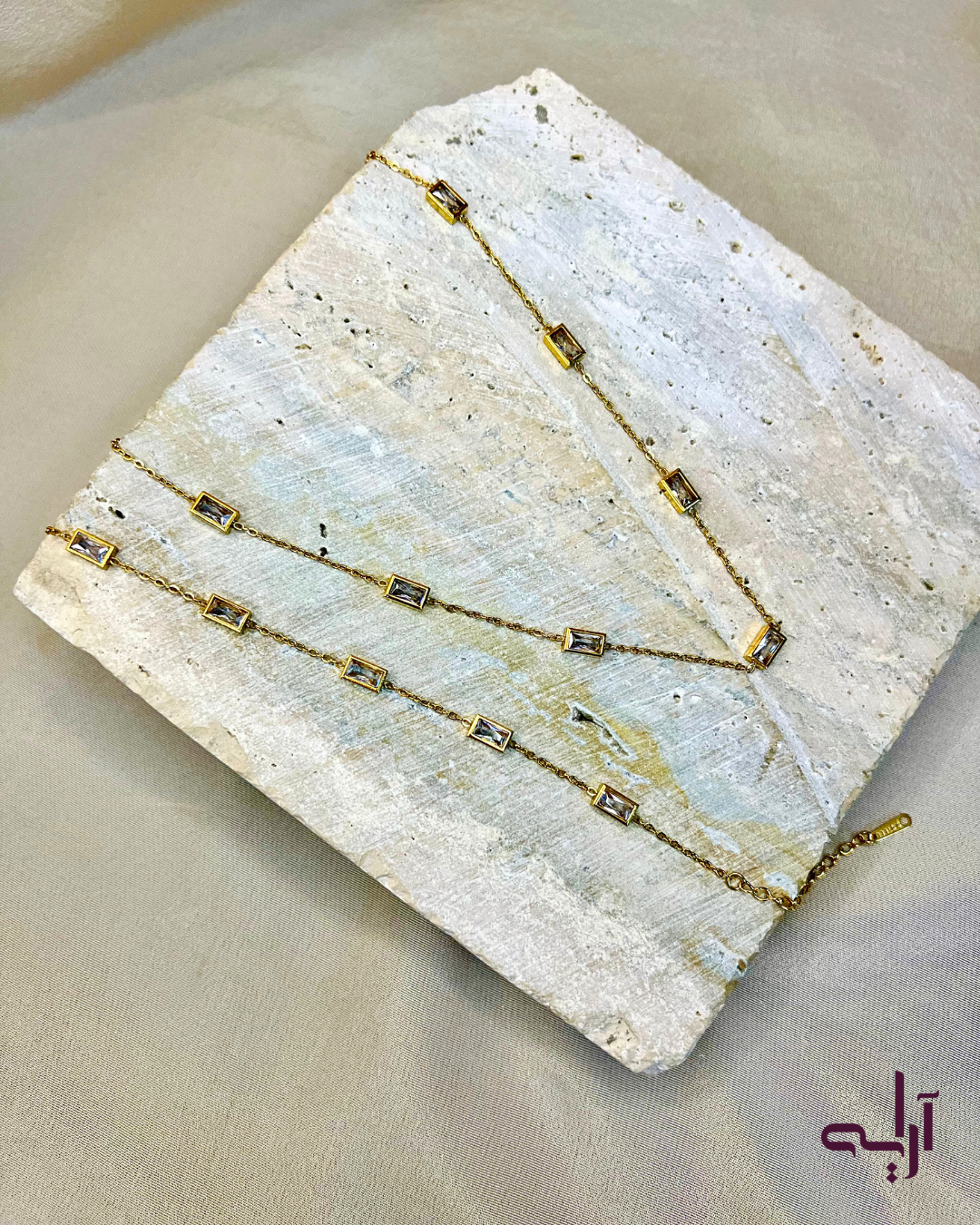 Gilded Rectangle Set