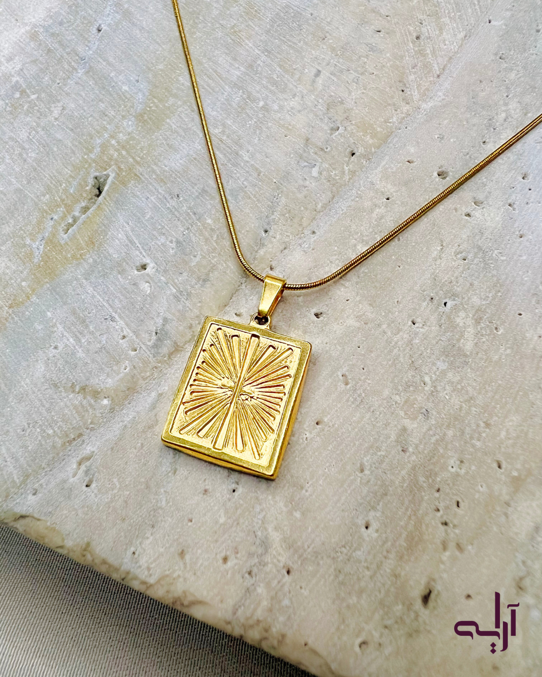 SunBrust Necklace