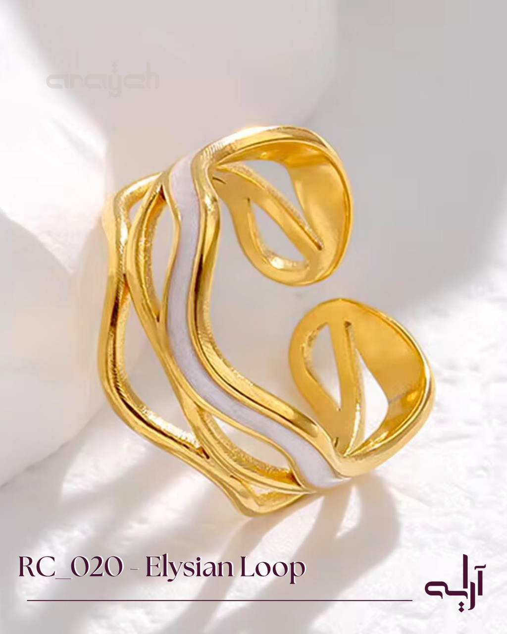 Elysian Loop