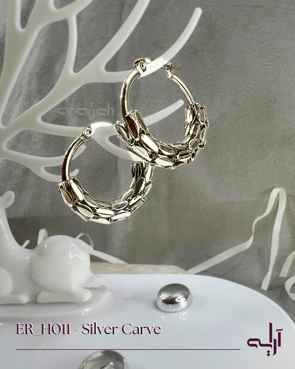 Silver Carve