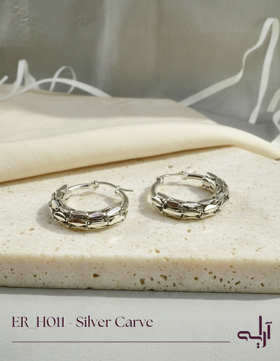 Silver Carve