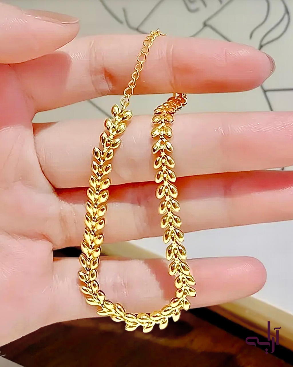 Laurel Bracelet