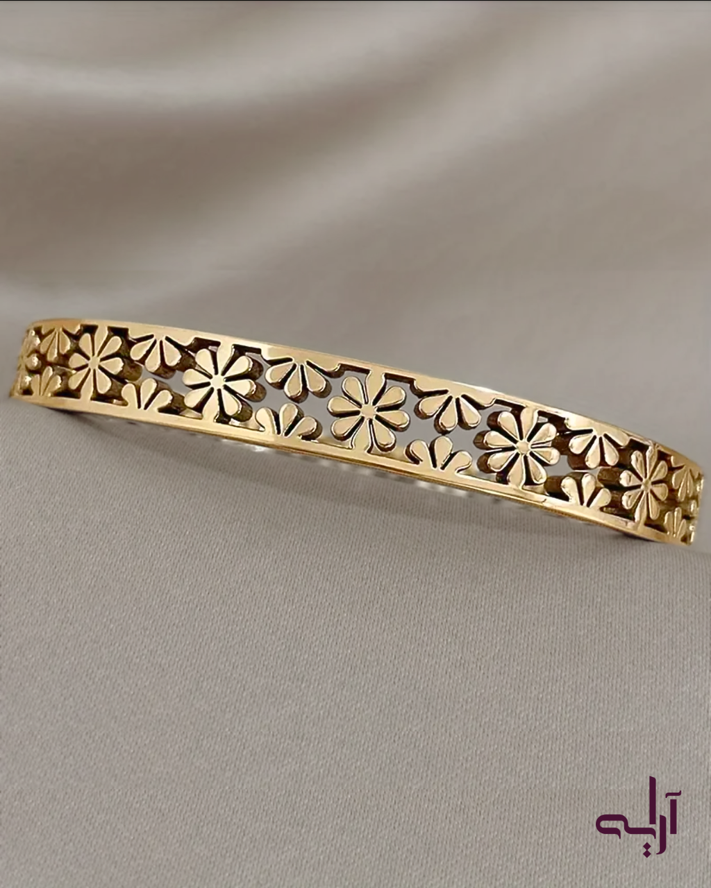Daisy Bloom Bangle