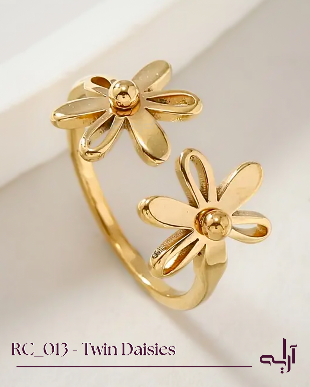 Gold Twin Daisies