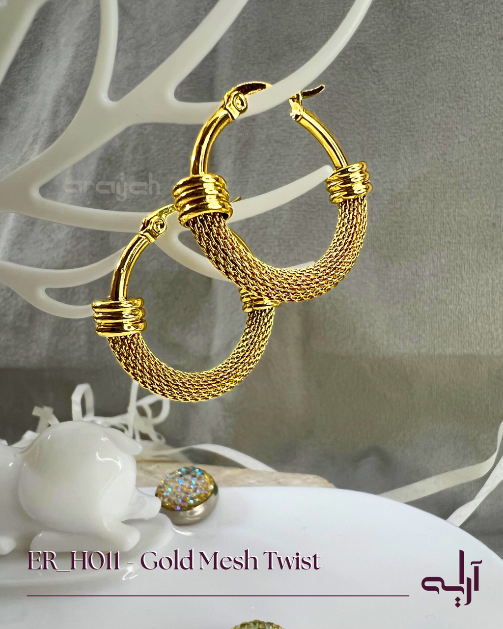 Gold Mesh Twist