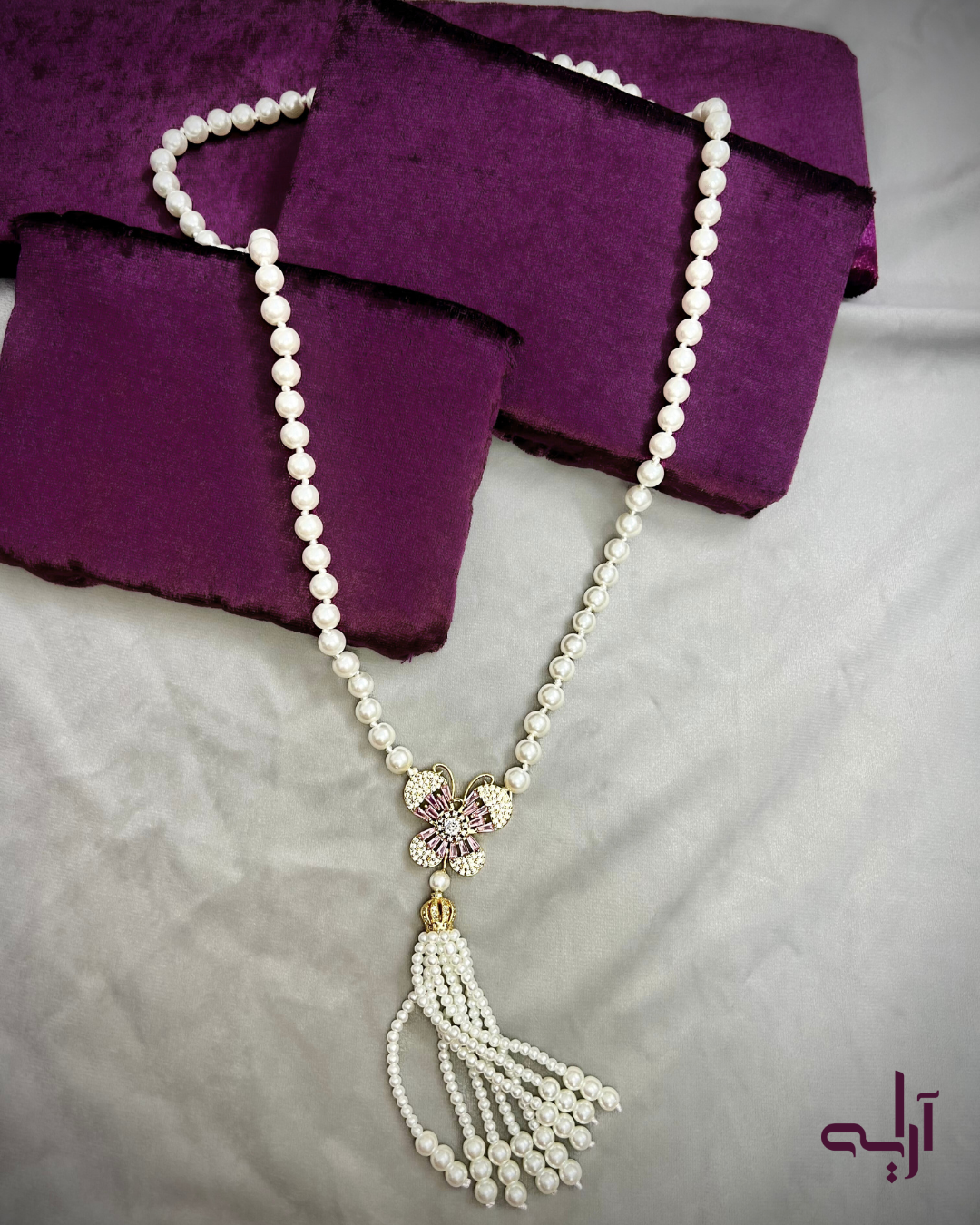 Gold Butterfly Pearl Maala