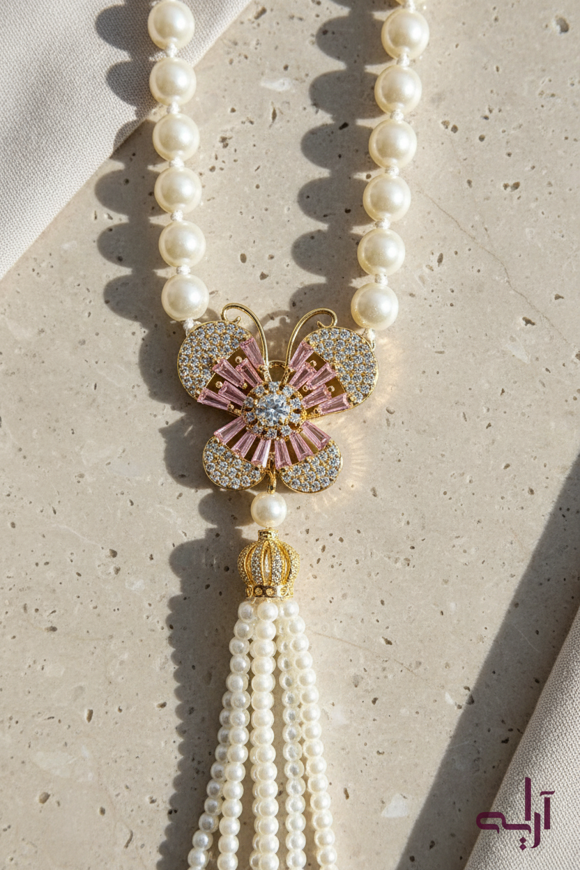 Gold Butterfly Pearl Maala